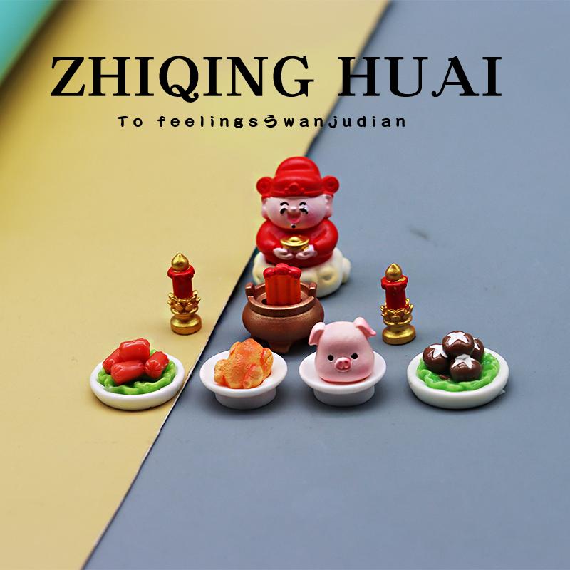 盲袋求财神爷保佑我发大财贡品