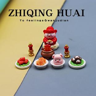 盲袋求财神爷保佑我发大财贡品一套招财好运摆件玩具模型新年礼物