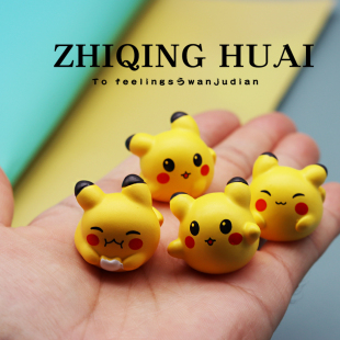 独立盲袋宠物小精灵微缩迷你皮卡丘公仔可爱模型摆件玩具孩子礼物