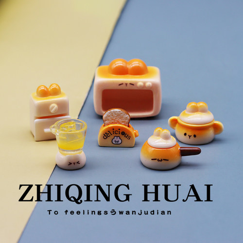 独立盲袋趣味仿真迷你厨房兔子锅