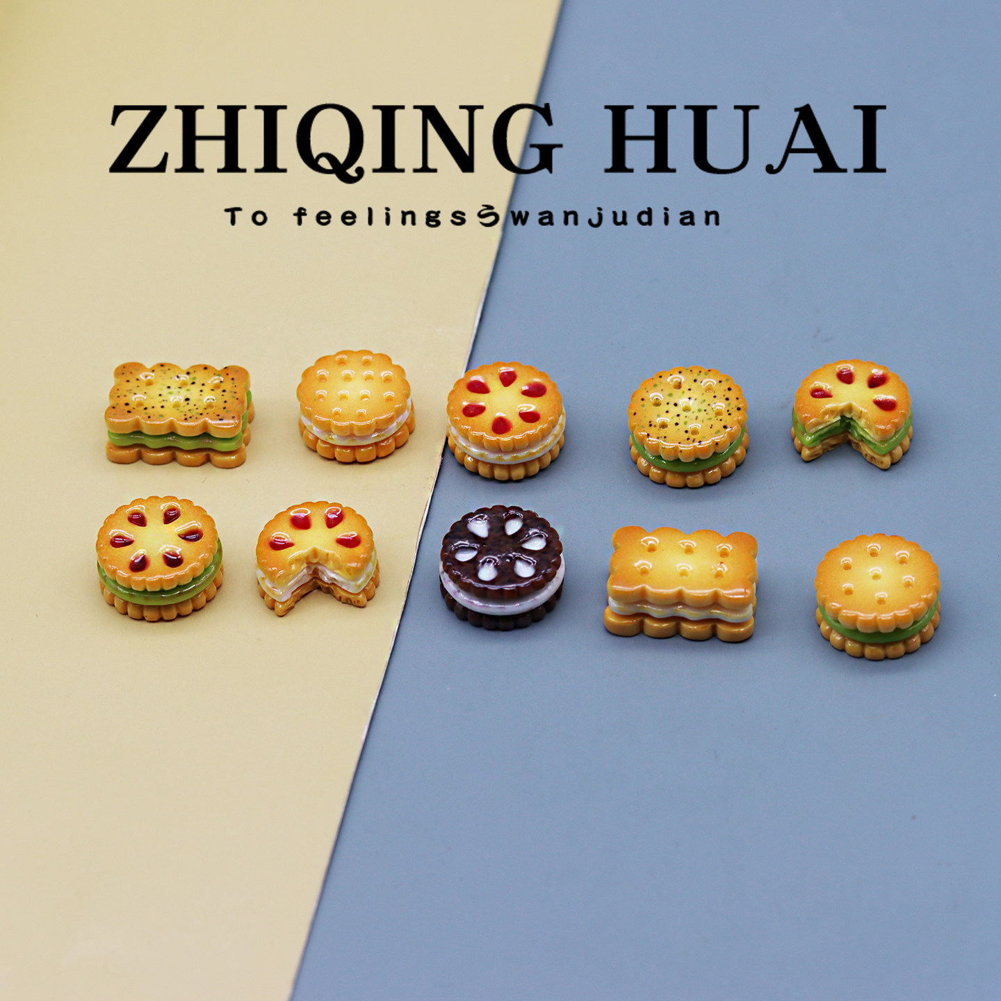 独立盲袋微缩迷你仿真巧克力草莓夹心饼干食玩过家家模型玩具食物