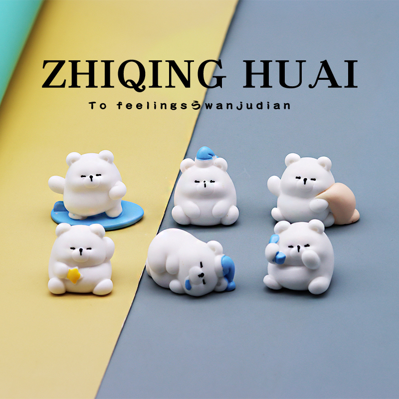 桌面汽车动物小白熊玩具北极摆件