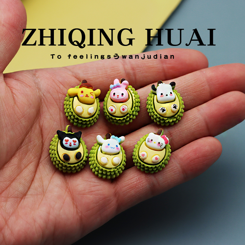 独立盲袋微缩迷你榴莲公仔卡通