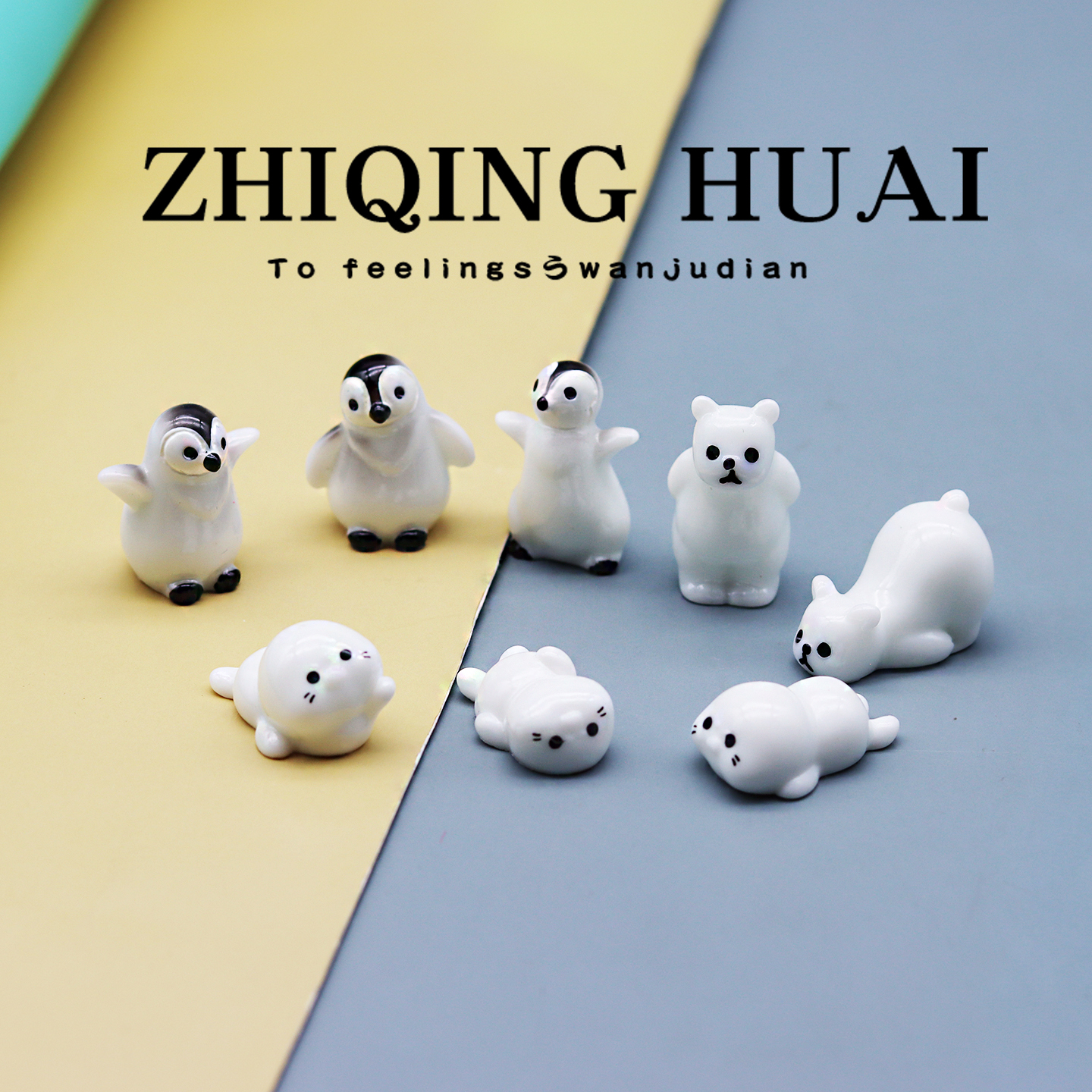 独立盲袋迷你海洋生物海豹企鹅熊