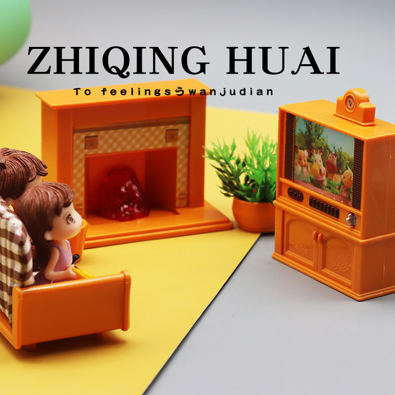 迷你家具沙发男孩女孩看电视机