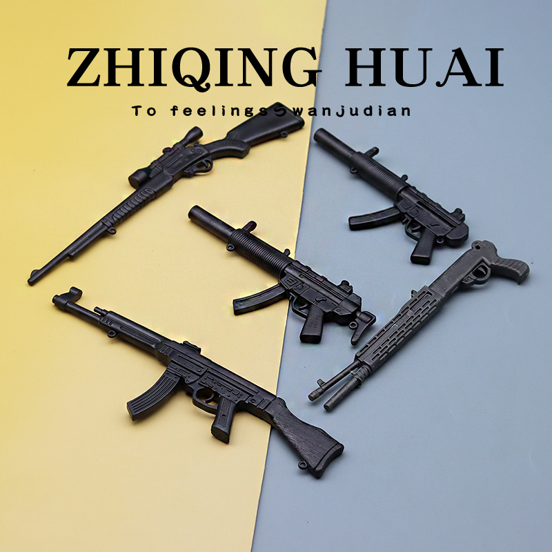 独立盲袋仿真模型枪现货一套包邮