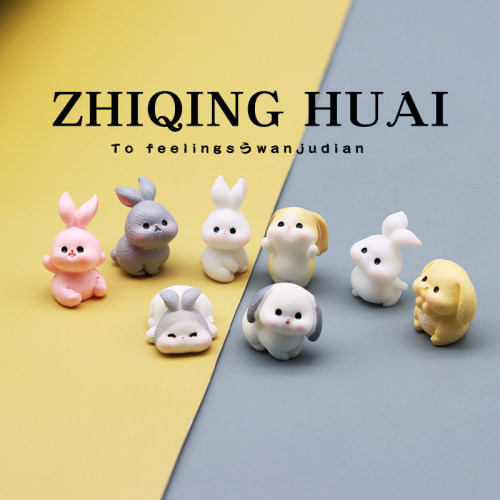 独立盲袋微缩超迷你小白兔子一套