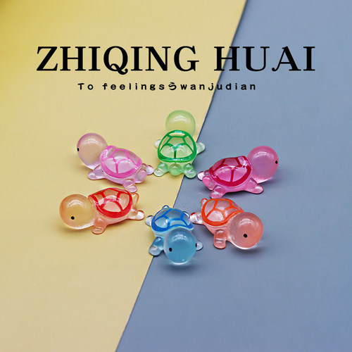 独立盲袋迷你小乌龟夜光可爱公仔