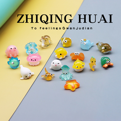 独立盲袋迷你海洋生动物卡通小鱼