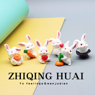 独立盲袋小白兔子一套比心月饼摆件装饰可爱Q版公仔模型玩具礼物