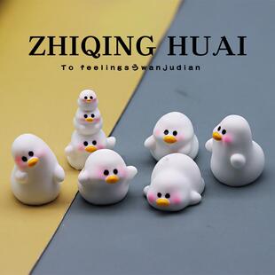 独立盲袋可爱卡通小鸭子打工人工位桌面装饰品礼物女生治愈系摆件