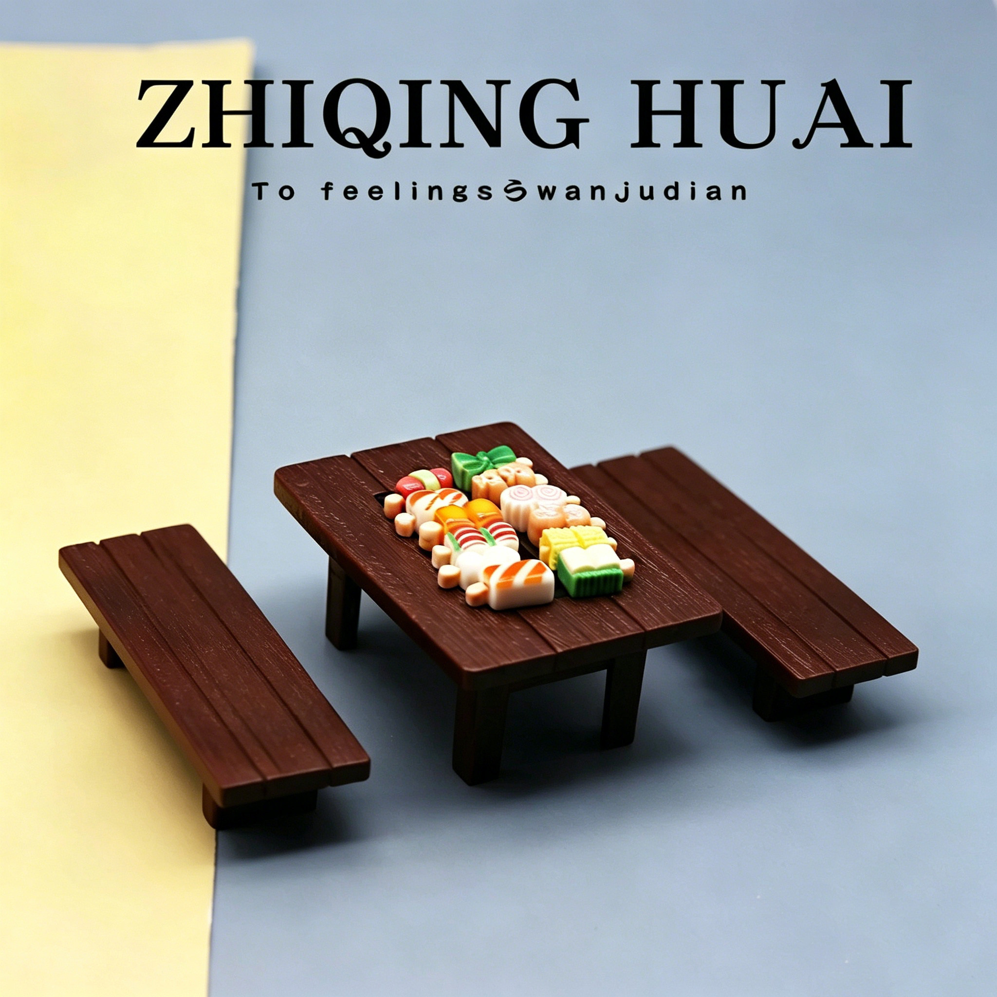迷你仿真木质烧烤桌椅过家家玩具图片