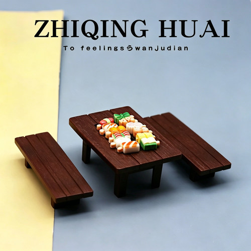 迷你仿真木质烧烤桌椅过家家玩具