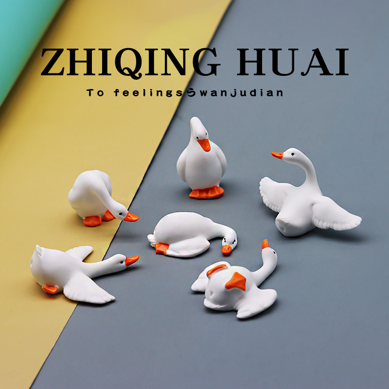 独立盲袋微缩大白鹅摆烂慵懒状态