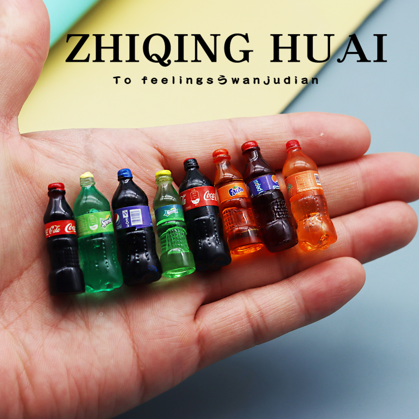 独立盲袋迷你仿真可乐雪碧饮料瓶