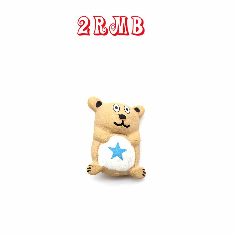 Figurine manga en VINYL ours - Ref 2699985 Image 1