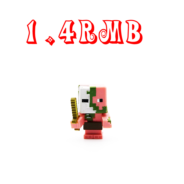 Figurine manga en PVC minimundus - Ref 2699834 Image 1