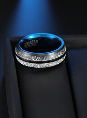 冰丝箔片士钨钢8MM戒指