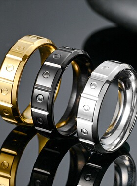 钛钢戒指男气质时尚戒指环