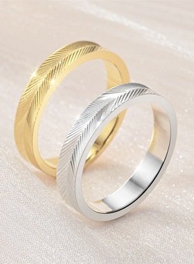 羽毛波纹时尚情侣戒指