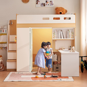 安兰图儿童床多功能组合上下床错位床衣帽间上床下柜一体榻榻米床