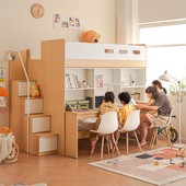 安兰图上床下桌多功能组合儿童上下床书桌一体双层床带抽拉床