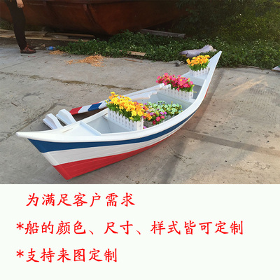 手划欧式木船渔船实婚木景观装饰摄影庆道具船摆件船帆木船花0604