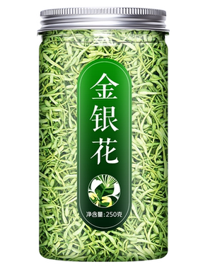 金银花干茶中药材500g婴儿洗澡官方旗舰店去火清火降火菊花茶正品