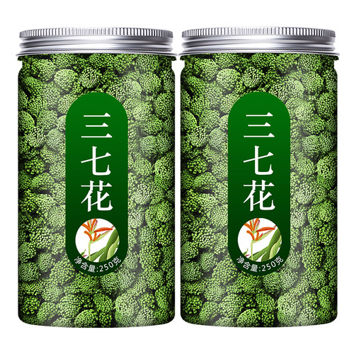 三七花云南野生正品泡水喝500g