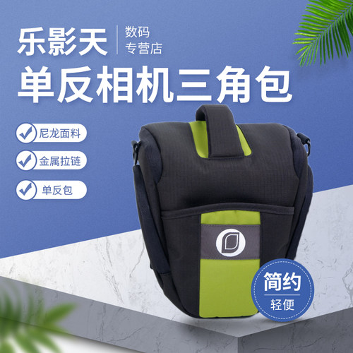 包邮万信达三角80D800