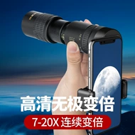 Quà tặng sinh nhật cho bé gái, quà tặng thiếu nhi thiết thực và ấm áp dành cho bạn gái, bé trai và bạn bè, quà tặng ấm áp sáng tạo và đặc biệt dành cho bạn thân ống nhòm du lịch ống nhòm eyeskey 12x50