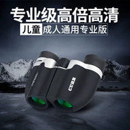 Ống nhòm công suất cao độ phân giải cao tầm nhìn ban đêm ngoài trời 10.000 mét chuyên nghiệp cho trẻ em Kính thiên văn buổi hòa nhạc mini ống nhòm nikon monarch 7 10x42 các hãng ống nhòm nổi tiếng