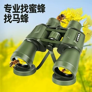 Ống nhòm công suất cao độ phân giải cao 10.000 mét tầm nhìn ban đêm ánh sáng yếu điện thoại di động ngoài trời săn ong Thị kính lớn đặc biệt dành cho người lớn công dụng của ống nhòm ống nhòm 1 mắt