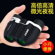 Quà sinh nhật bé gái tặng bạn gái, bé trai và bạn bè, bạn gái sáng tạo Quà tặng giáng sinh, bé thiết thực và chu đáo ống nhòm giá rẻ chụp ảnh qua ống nhòm