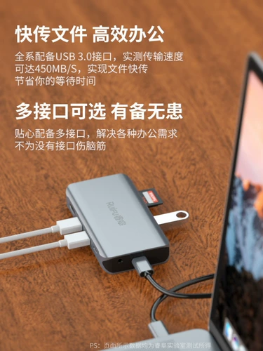 Typec Expansion Dock HDMI Extension USB Интерфейс VGA Network Line Typc подходит для Xiaomi M1 Apple MacBook Huawei Matebook13 Notebbook 14 Computer Converter TPC Head TPC Head TPCEC