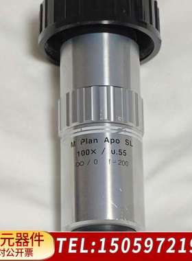 三丰显微镜物镜 M PIan APO SL 100X/0.5