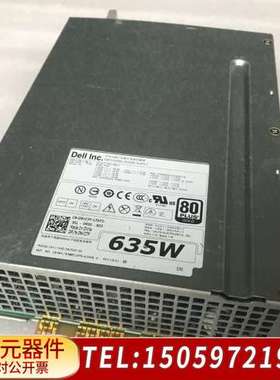 DELL 工作站T5600 T3600 635W NVC7F