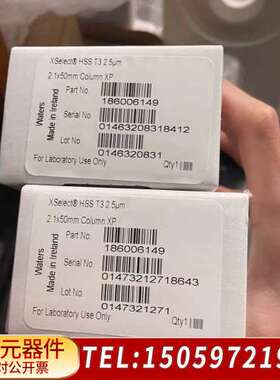 沃特世186006149超高效T3液相色谱柱，