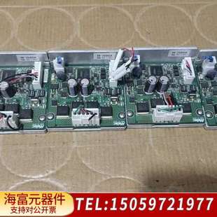 Melec迈乐DB 主 2640UA驱动板