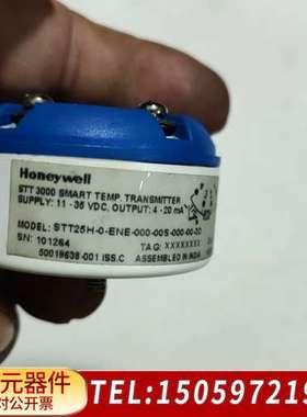 温度变送器，STT3000，，，喜欢