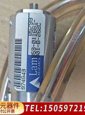 LAM 853-011661-001-B-262C