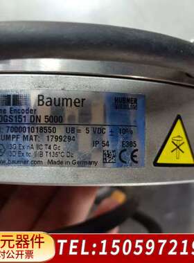 Baumer堡盟编码器 HOGS151 DN 5000