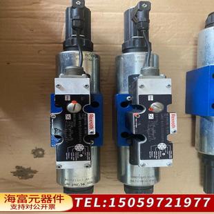 询价 R900927356 4WREE10E75 G24K3