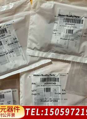 UPLC在线过滤器205000343