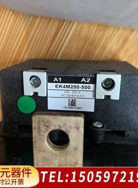 GE通用接触器 CK75CA300 电压线圈AC250-50