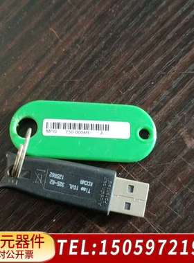 康耐视COGNEX SDS 8000S-2-000 REVC