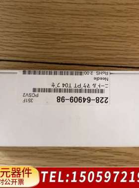 岛津进样针，货号228-64909-98，。适用于L