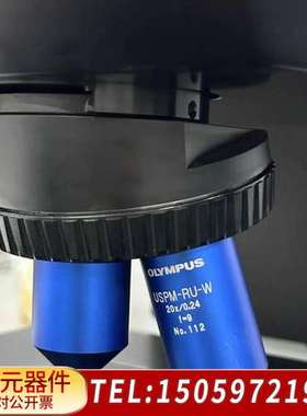 奥林巴斯USPM-RU-W 测反射率以及折射率 测镜片反射率
