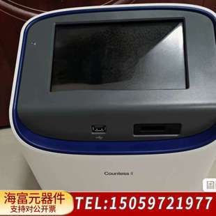 赛默飞countess Ⅱ细胞计数仪，新机，2