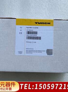 TURCKIM21-14-CDTRI旋转速度监控仪